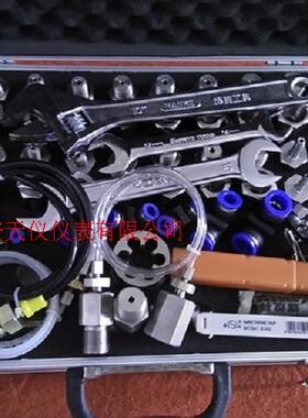 压力校验转换接头标准校验接头 转接头组合件 72件套压力转换接头