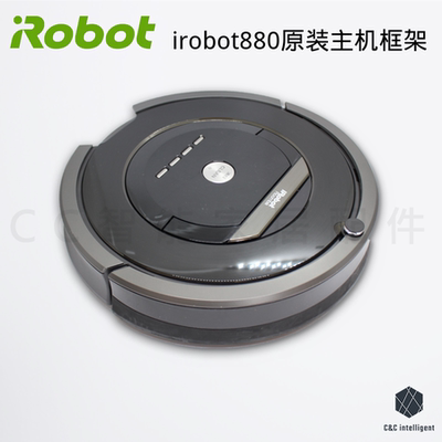 irobot 880 861 890 全新扫地机主机维修主板通用电池故障替换