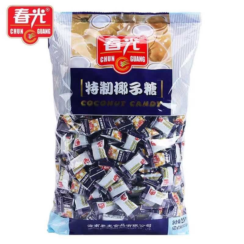 春光特制椰子糖特浓椰子糖5斤原装硬糖结婚喜糖 正宗海南特产发批