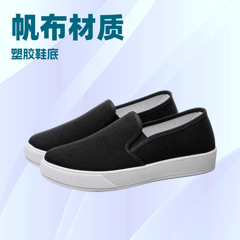 春季韩版老人布鞋牛仔布鞋一脚蹬学生帆布鞋工装男女鞋鞋布鞋