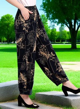 女士夏季高腰民族风印花灯笼裤女宽松显瘦中老年大码妈妈休闲长裤