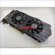 议价七彩虹gtx760显卡2g，gtx760显卡2g七彩虹，ig买家必读：本公