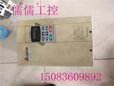 议价VFD-G拆机变频器VFD110F43A-G 11KW 380V 测试包好买家必读：