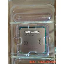 议价全新 AMD速龙 X4-970 AM4接口的cpu议价议价买家必读：本公司