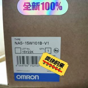 OMRONNA5 新款 触控屏幕 议价全新原装 正品 15W101S