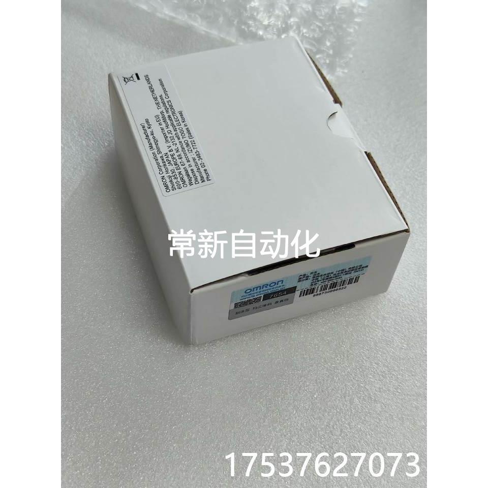 议价议价欧姆龙D4NL-2AFA-B 4CFA 4DFA EFG 1HFG-B4 FA-BS安全门