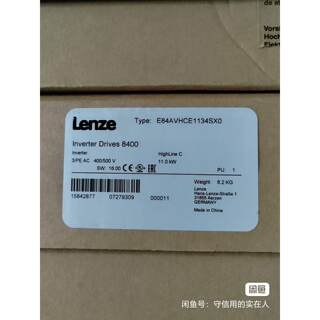 议价LENZE伦茨 8400系列变频器E84AVHCE1134