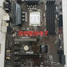 议价二手拆机微星Z370-A PRO主板1151针支持八代九代处