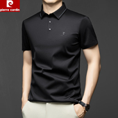 短袖 t恤翻领夏季 高级感冰桑蚕丝POLO衫 皮尔卡丹男士 凉感半袖 上衣