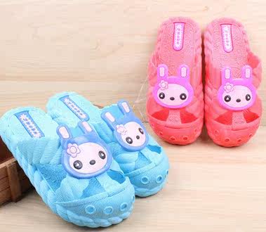 Chaussons enfants en autre pour été - semelle autre - Ref 1028846 Image 1