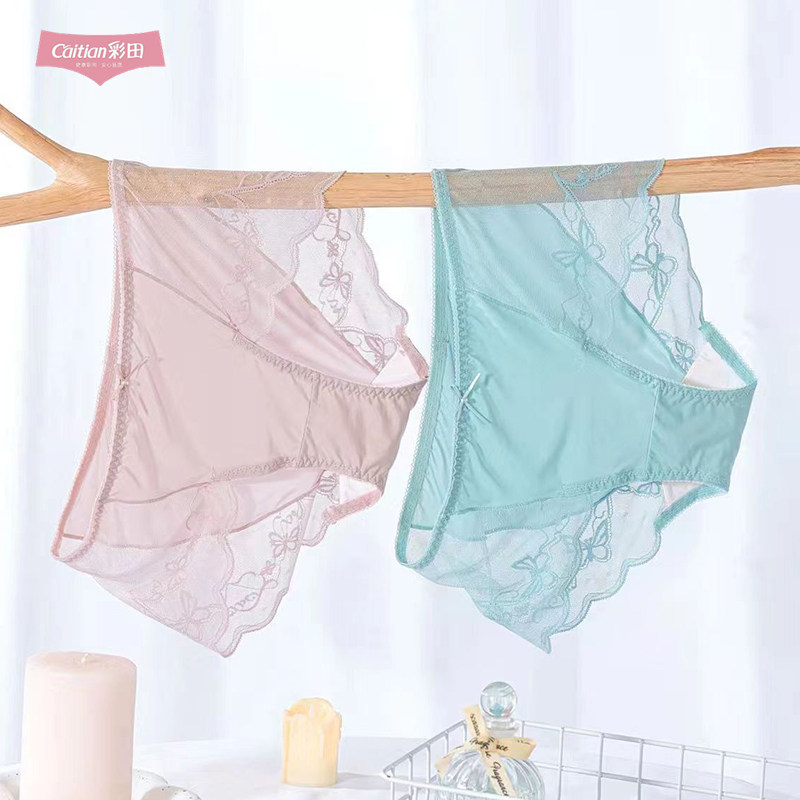 彩田性感蕾丝边无痕三角裤