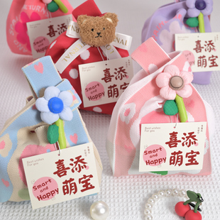 喜糖袋宝宝生日百天伴手礼节日礼品儿童周岁宴结婚礼物手提针织包