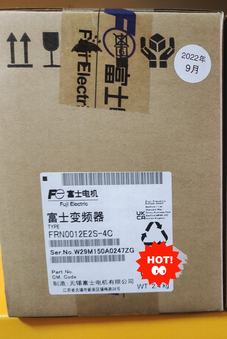 富士高性能变频器FRN0012E2S全新正品现货