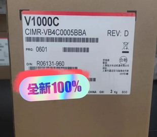 安川变频器CIMR 现货 VB4C0005BBA全新正品