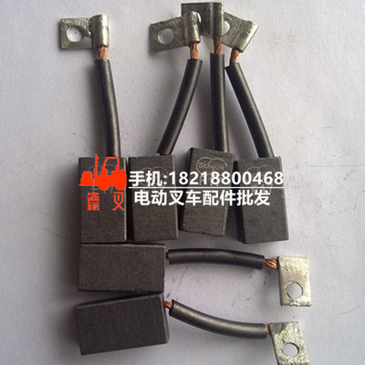 林德322叉车转向电机碳刷