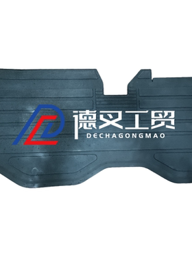 TOYOTA丰田叉车配件 53441-23130-71  脚踏板垫脚垫