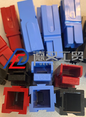 1321G3安德森ANDERSON连接器1321插头1321G1原装正品 深圳德叉