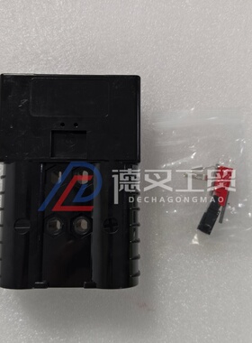 SZE安德森320A600V力至优叉车叉车充电插头电源插接器公母一套