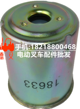 67503-23321-71 丰田 回油滤 67503-23320-71液压油滤清器回油