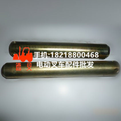 叉车配件 84911-24556-71 丰田抱夹销 包夹销子 深圳德叉