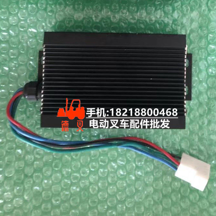 永恒力叉車配件變壓器51139198 原裝正品jungheinrich深圳德叉在類目 搬運/倉儲/物流設備, 起重搬運設備, 叉車配件中 - 來自Buy2taobao.com提供專業的淘寶代購服務