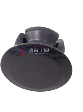 51892-23600-71 塑料堵头 丰田叉车配件 6F 7F 8F