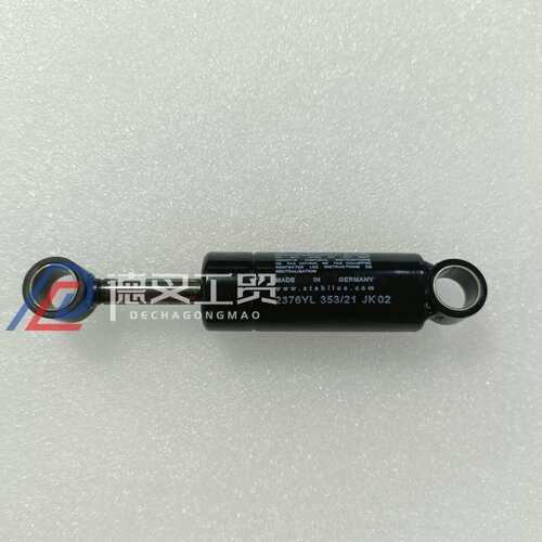 减震器50026762气弹簧永恒力ERC212叉车配件