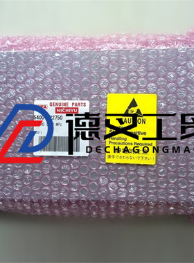 力至优NICHIYU 54001-22750 电脑板 电路板 电脑主板 主控电路板