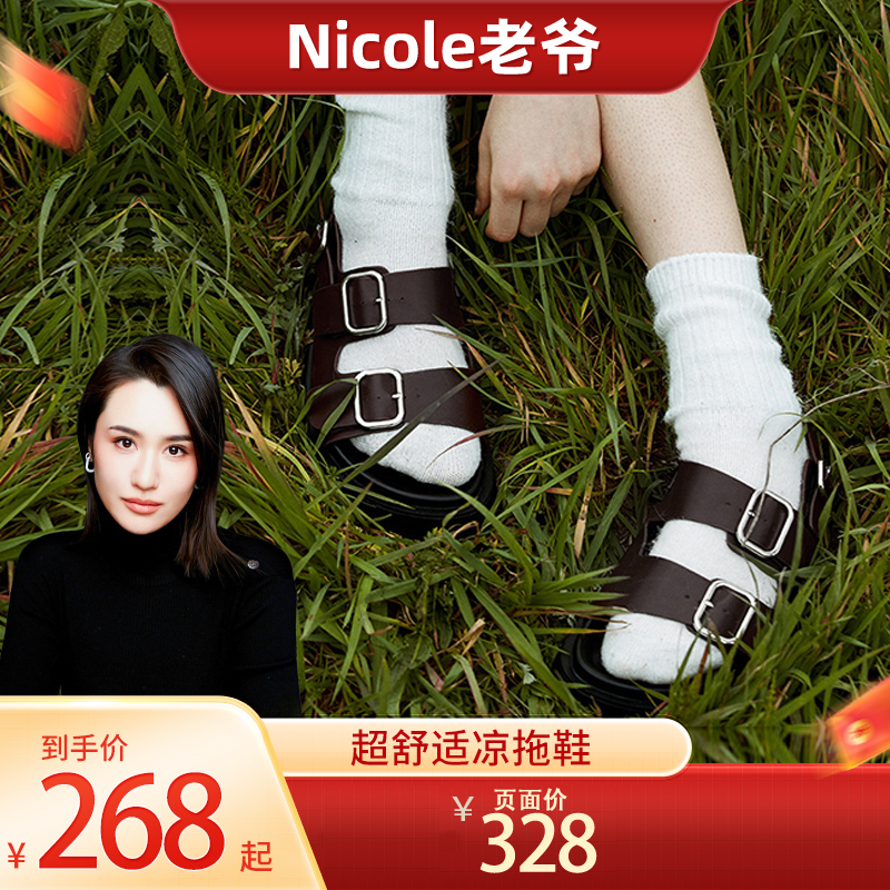 Ventimono增高厚底罗马凉鞋女夏季新款时尚露趾皮带扣真皮沙滩鞋