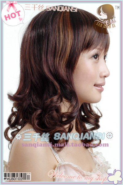 Perruque OTHER   Les cheveux longs - Ref 2610520 Image 3