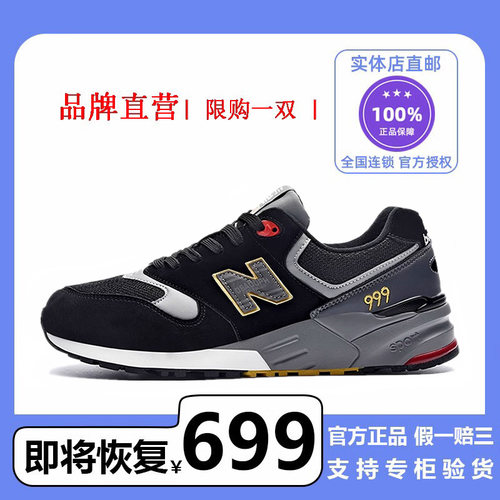 丨正品包邮丨活动大促丨999系列丨店长推荐丨国风经典