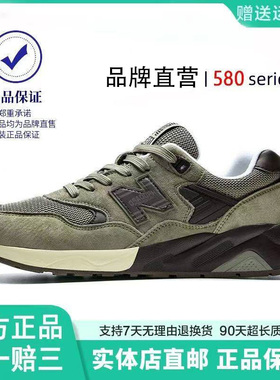 正品包邮丨品牌折扣丨活动大促丨580真皮鞋垫系列