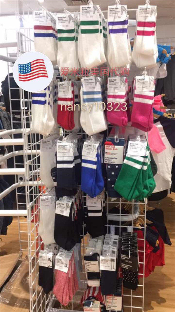 美国代购 American Apparel AA 复古 条纹 女士 足球袜 中筒袜