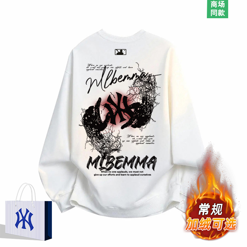 美式圆领卫衣男士秋冬季长袖上衣