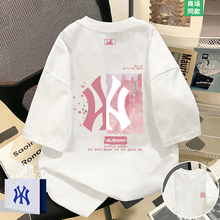 白色短袖t恤女夏季2025新款韩版潮流宽松大码慵懒风显瘦体恤上衣
