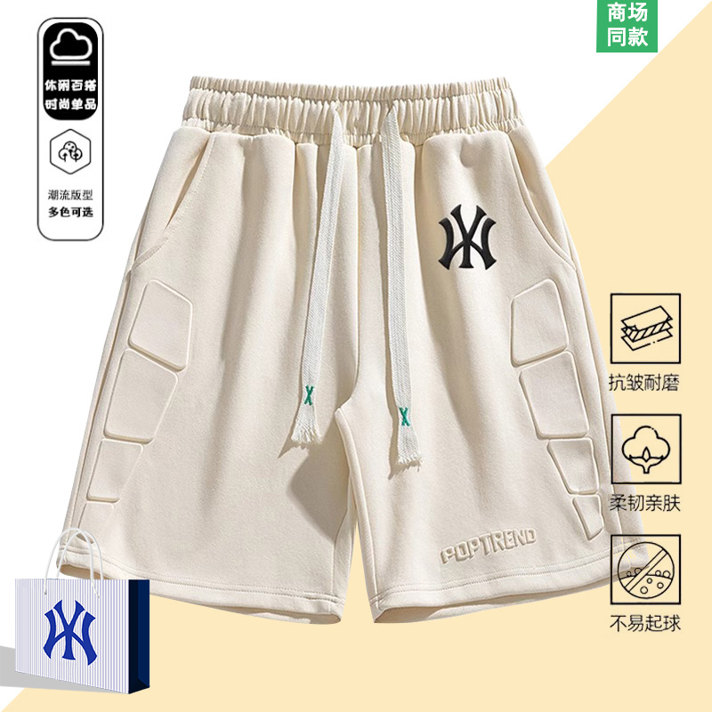 短裤男士夏季五分裤子