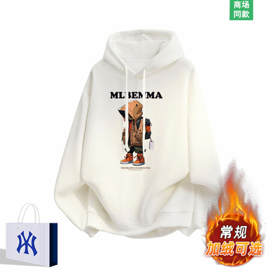 青少年卫衣男连帽2025新款上衣服