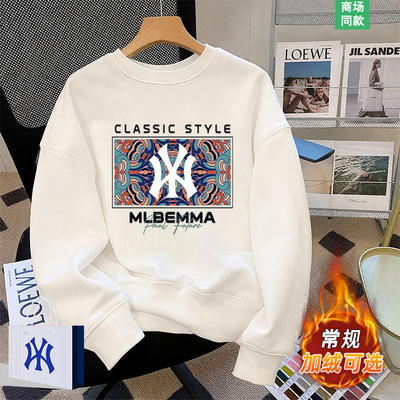 美式圆领卫衣男2025新款长袖上衣