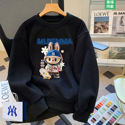 美式重磅圆领卫衣男士秋冬季上衣