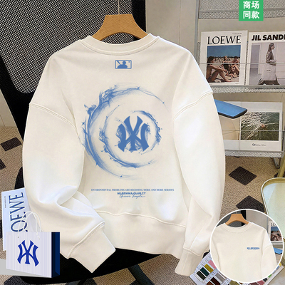 美式卫衣男款秋冬季宽松上衣