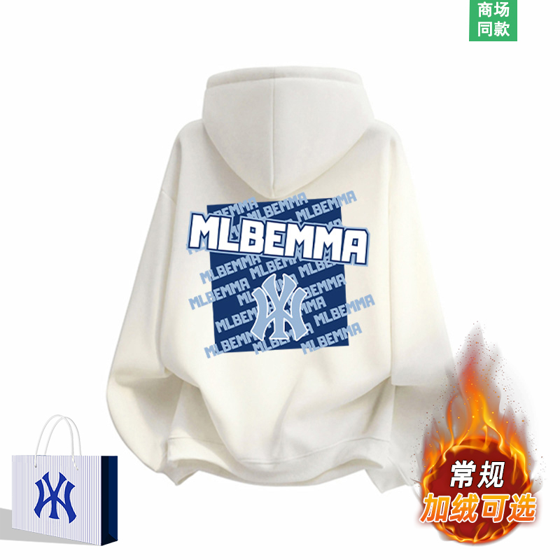 连帽卫衣男冬季加绒加厚长袖上衣