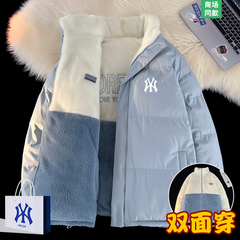 双面穿棉衣棉服男女款秋冬季外套