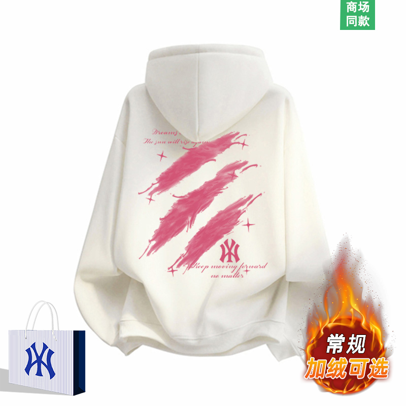 美式卫衣男款连帽秋冬季上衣外套