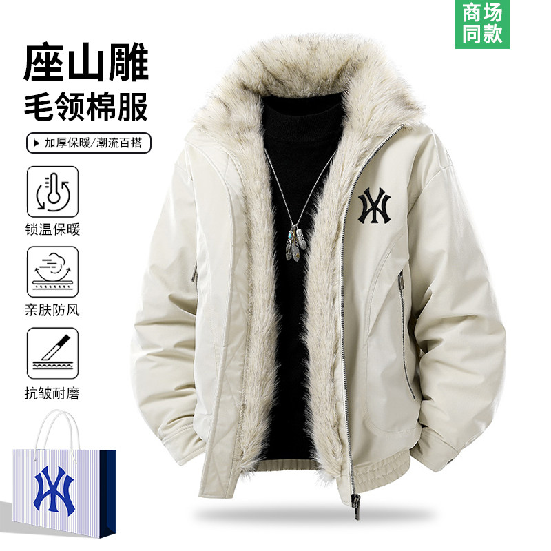 座山雕毛领棉服男款冬季加厚保暖连帽棉衣美式潮牌冬装棉袄外套男