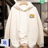 男女同款 商场撤柜 商场爆款 春秋重磅卫衣连帽衫 奥莱专区