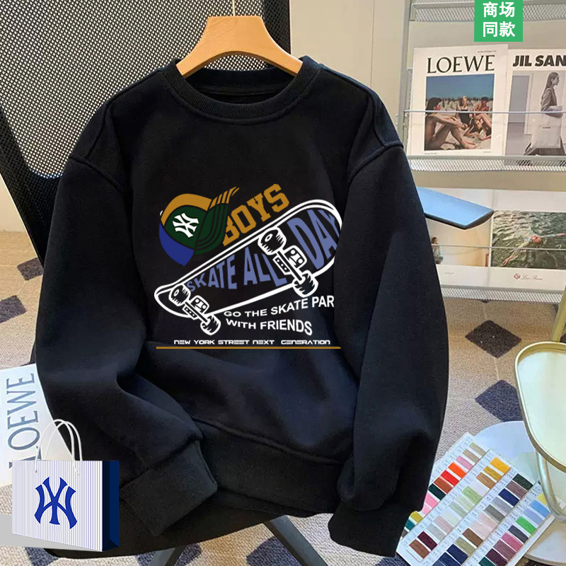 圆领卫衣男士秋冬季宽松长袖上衣