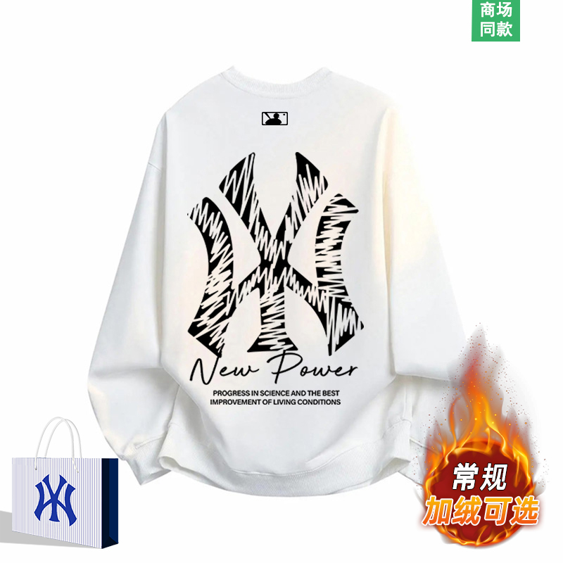 美式复古涂鸦卫衣男士秋冬季上衣