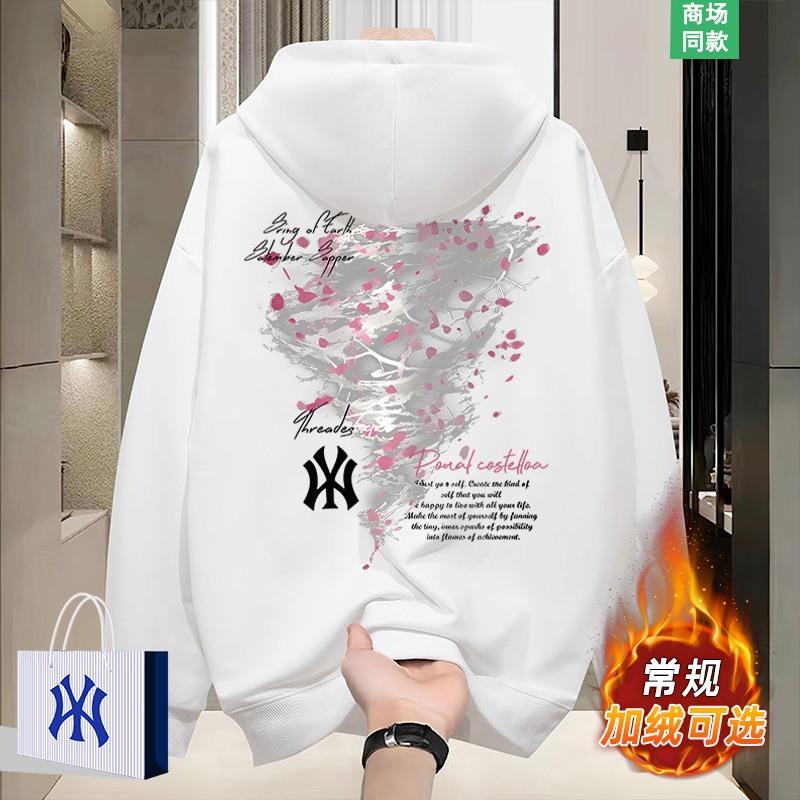 连帽卫衣男秋冬美式宽松长袖上衣