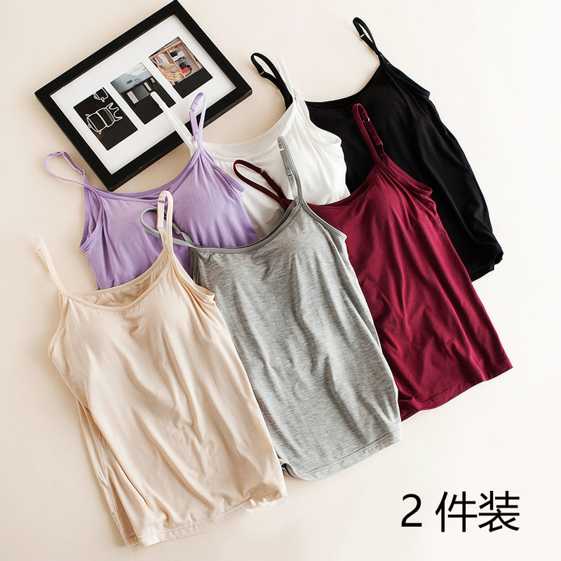 莫代尔胸垫罩杯一体家居春夏季