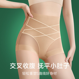 女士塑身裤 女产后高腰提臀束腹裤 10A抑菌性感半透交叉收腹裤 新款